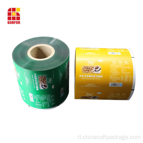 Heat Seal Barrier Flexible Packaging Film Para sa Kape